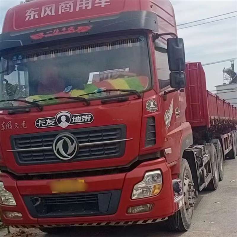 新疆到丽水物流公司——一站式服务，让货运更轻松